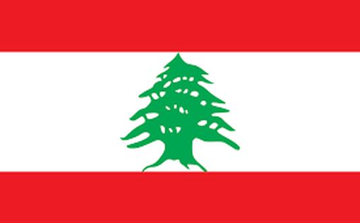 Работа трибунала ООН в Ливане под угрозой срыва