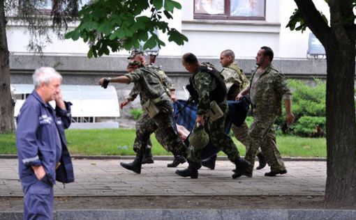 Взрыв в Луганской ОГА. Видео