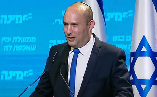 Беннет превратит Ямина в крупнейшую правящую партию Израиля
