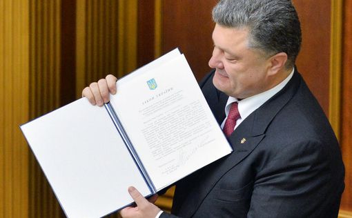 Ратификация ассоциации с ЕС в парламенте Украины и Евросоюза