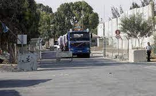 Израиль разрешил ввоз гуманитарных грузов в Газу