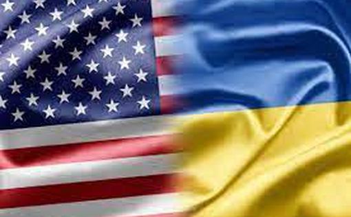 СМИ: Украина получит новый груз вооружения от США
