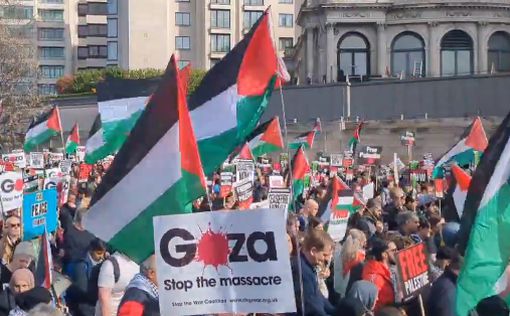 В Лондоне стартовала антиизраильская демонстрация