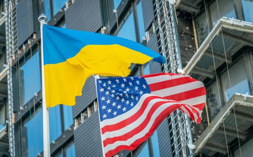 США готовит новый пакет помощи Украине на $5,4 млрд, - СМИ