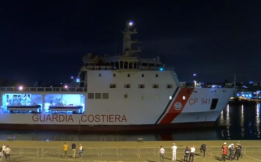 В Италию прибыло судно с мигрантами, власти обратились к ЕС