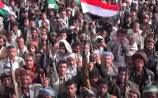 Более десятка сотрудников гуманитарных организаций похищены хуситами в Йемене