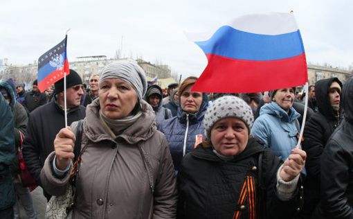 Над Артемовском подняли флаг Донецкой республики