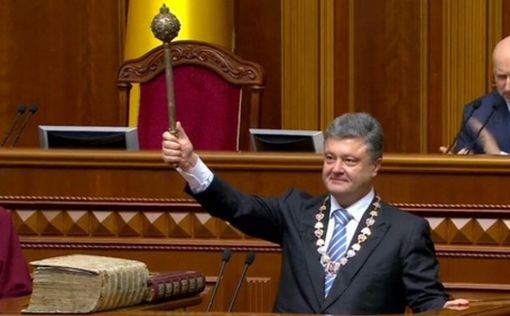 Украина. Проект Конституции расширяет полномочия Президента