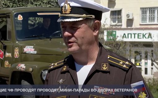 В Украине ликвидировали еще одного российского командира