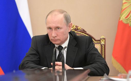 Путин выразил соболезнования Трампу
