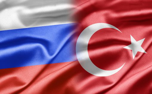Россия назвала три условия улучшения отношений с Турцией