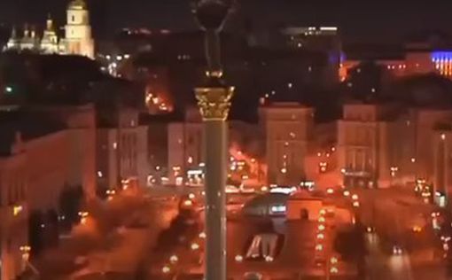 В центре Киева прозвучал гимн СССР: видео