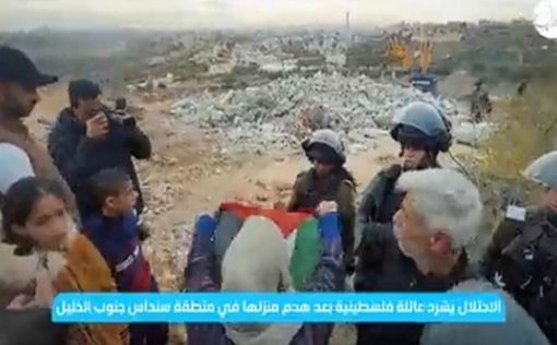 Палестинские женщины атакуют МАГАВ
