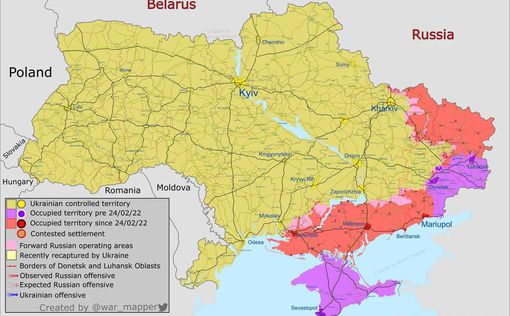 Новая карта обстановки на Востоке Украины за 17 июня