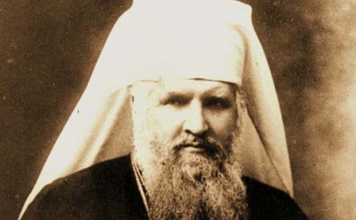 Украинского митрополита канонизируют за спасение евреев