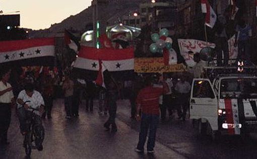 Тысячи иракцев выступили против правительственной коррупции