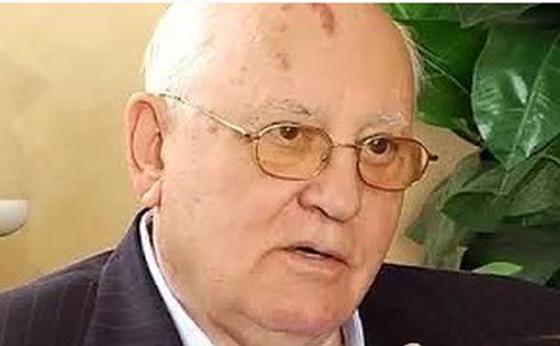 "Обязаны свободой": евреи скорбят из-за смерти Горбачева