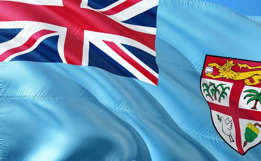 Делегация из Фиджи прибудет в Израиль в преддверии открытия посольства