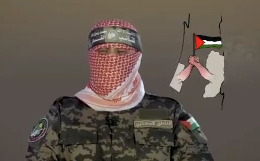 ХАМАС: аннексия станет объявлением войны