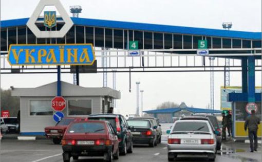 Украина готова закрыть границу с РФ