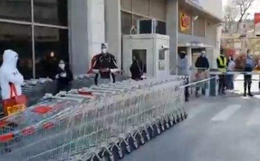 Гигантские очереди в супермаркеты по всему Израилю