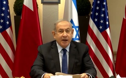 Нетаниягу: три важных достижения Израиля за последние дни