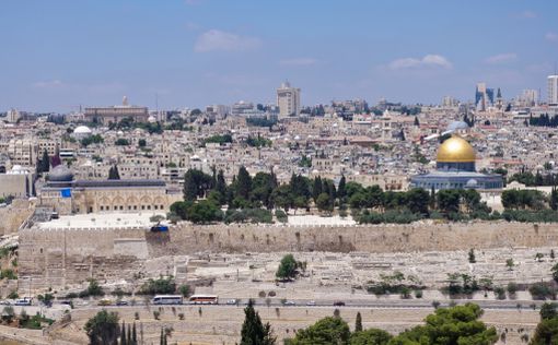 ЦСБ Израиля привело данные по Иерусалиму накануне праздника