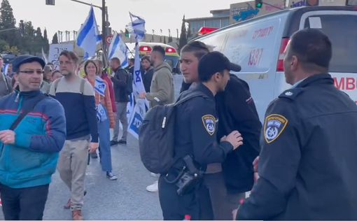Сторонники реформы оскорбляют протестующих в Иерусалиме