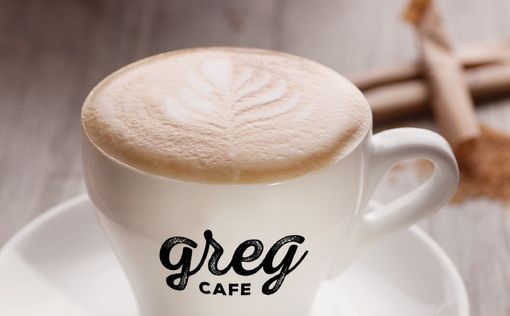Greg Coffee в Международный день кофе