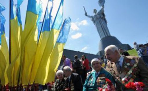 8 мая Украина отметит "Первую минуту мира"