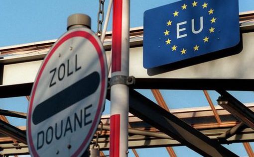 ЕС усиливает пограничный контроль для борьбы с терроризмом