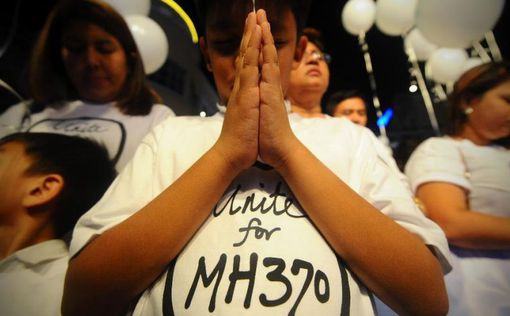 Родственники пассажиров MH370 требуют доказательств