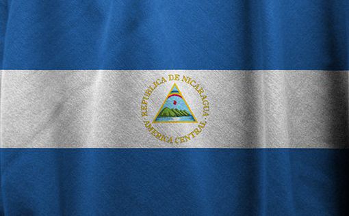 Никарагуа: епископ приговорен к 26 годам тюремного заключения и лишен гражда