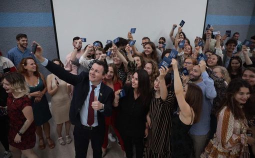 100 участников "Маса" из Украины и России получили израильское гражданство