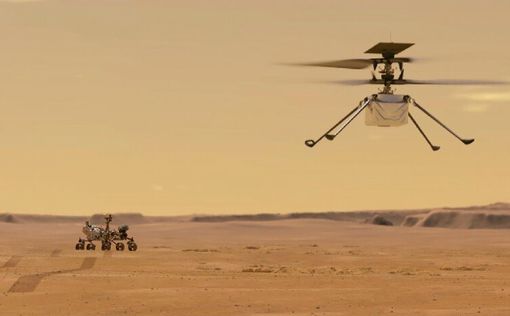 Марсианские рекорды: вертолет NASA совершил четвертый полет