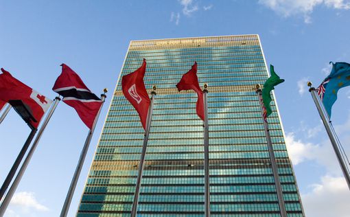 Кабо-Верде больше не проголосует против Израиля в ООН