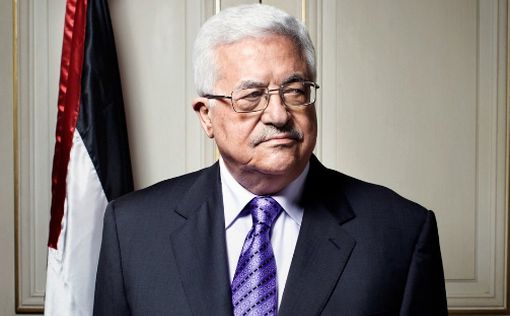 Аббас: Мирный план Трампа не пройдет