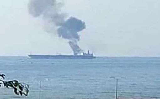 Пожар на танкере у побережья Сирии: раскрыты новые детали