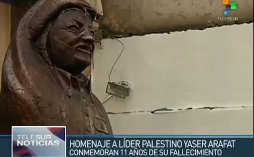 В Венесуэле установили памятник Ясиру Арафату