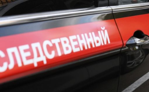 В Донецке убит замначальника отдела Следственного Комитета РФ