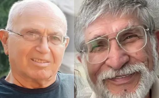 В плену ХАМАСа убиты двое похищенных из Нир Оз