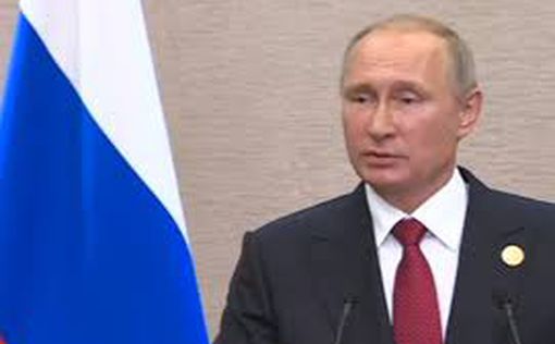 Чиновник: помилование Иссахар – жест доброй воли Путина