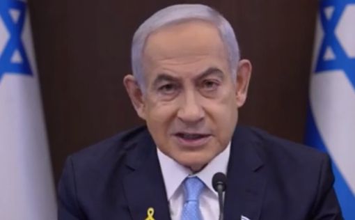 Нетаниягу: ХАМАС препятствует сделке, а не Израиль