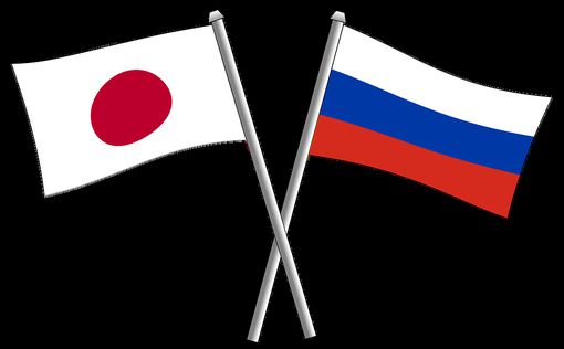 Россия и Япония спорят о результатах Второй мировой войны