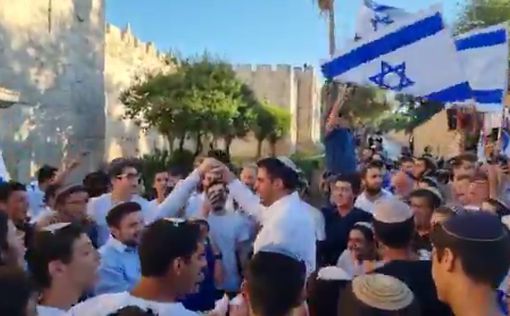 Танцы и столкновения: как прошел парад флагов в Иерусалиме