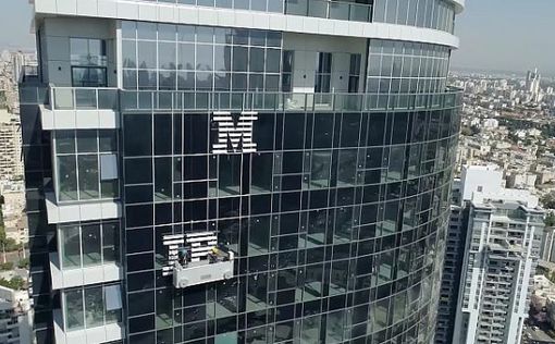 IBM увольняет десятки сотрудников в Израиле