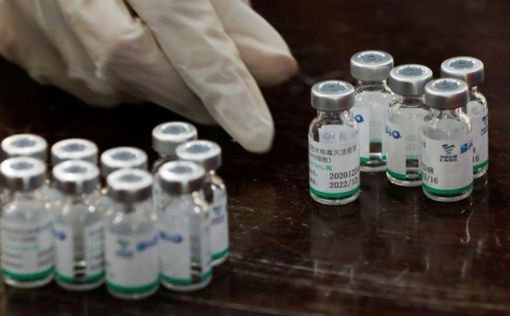 Вакцина против COVID-19: «Смешать, но не взбалтывать» | Фото: AFP