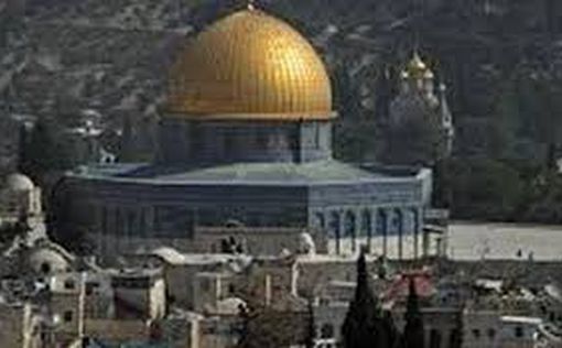 Иордания осудила ситуацию на Храмовой горе