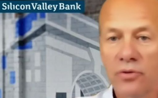 Руководители SVB сбросили акции банка за две недели до краха