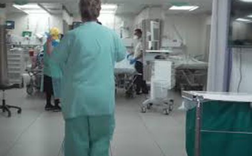 В Хадасса пациент напал на медперсонал